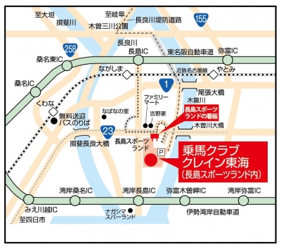 tokai_map.jpg