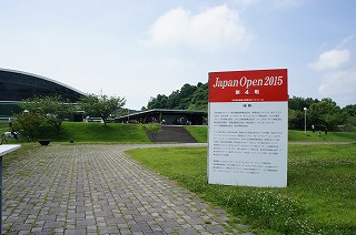 JAPAN OPEN 2015 第4戦